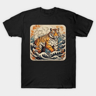 Daring Dominance Japanese T-Shirt